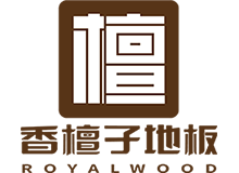 杭州永鑫紙業(yè)有限公司